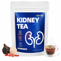 Kidney Tea packaging studio shot