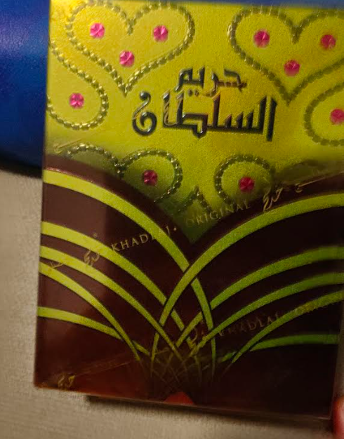 Hareem Al Sultan – Original Arabic Perfume by Khadlaj