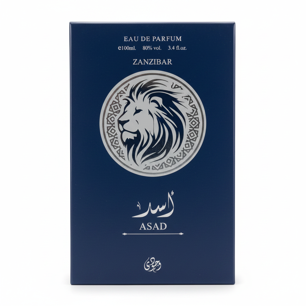 Asad Zanzibar packaging studio shot