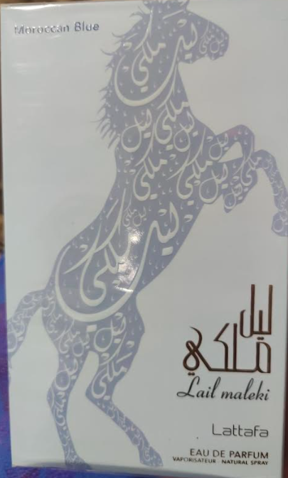 Lail Maleki Moroccan Blue – Eau de Parfum by Lattafa | Unisex Fragrance